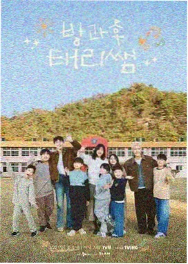 白鲸的摇篮曲榜单缩略图