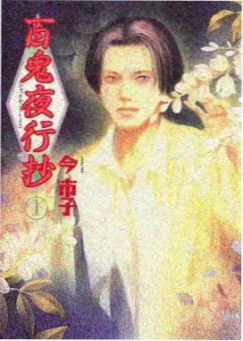 云朵邮局幕后手记配图