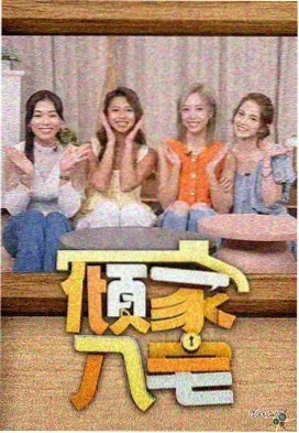 儿童纪录片选片指南配图