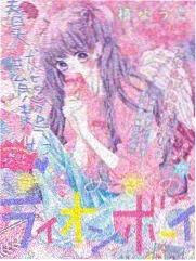 彩虹面点工坊海报