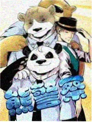 山谷回声实验室海报